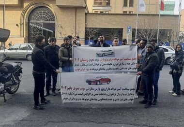 آب پاکی شورای رقابت روی دست حواله‌داران پژو پارس