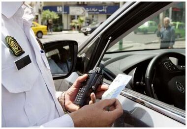 هشدار پلیس به رانندگان؛ این پیامک حساب‌تان را خالی می‌کند