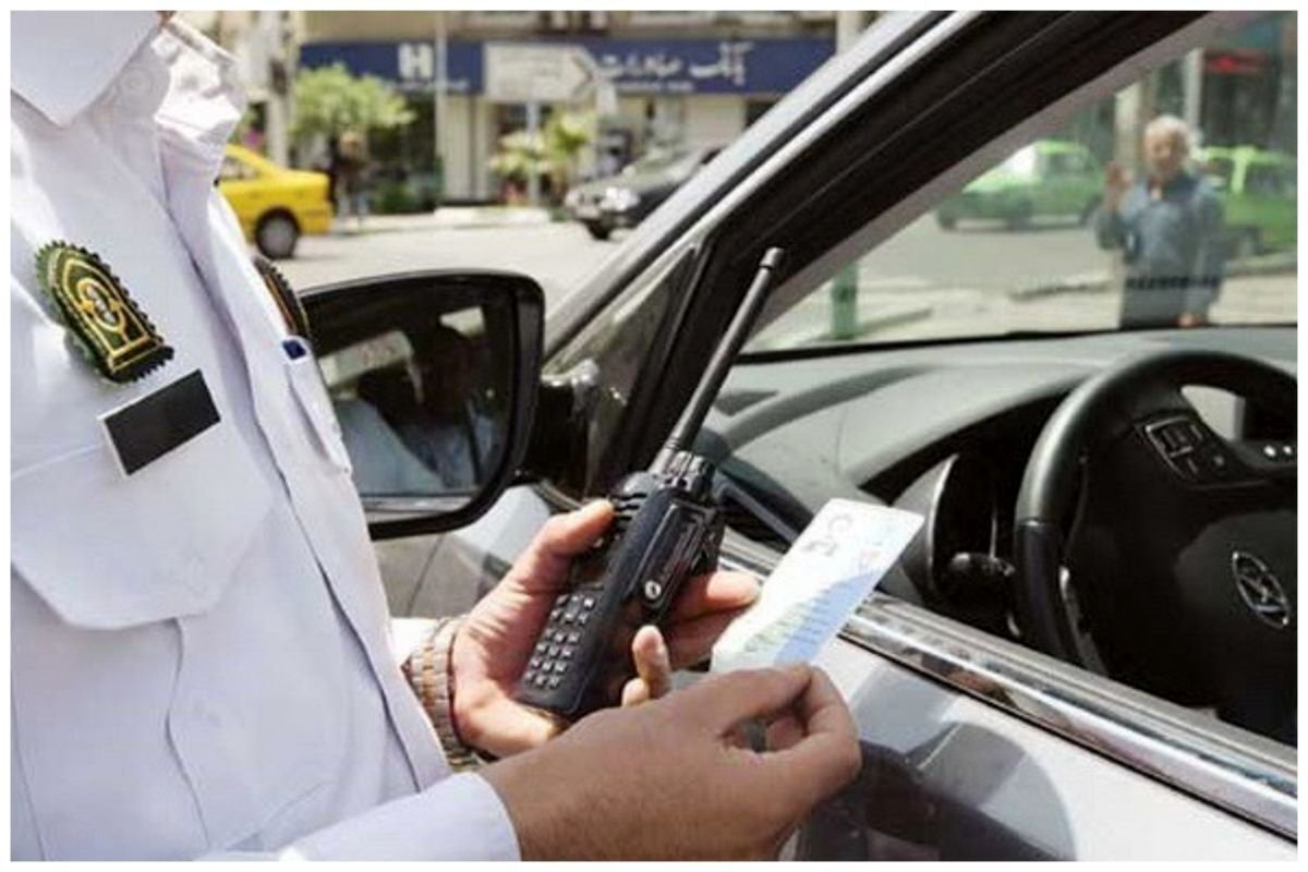 هشدار پلیس به رانندگان؛ این پیامک حسابتان را خالی میکند