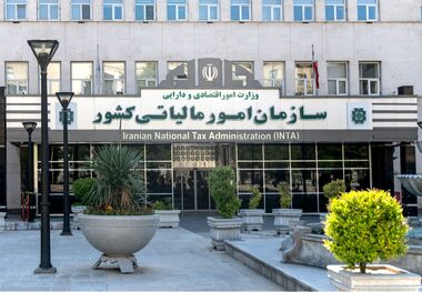 پرداخت 30 درصد درآمدهای مالیاتی توسط ۸۰۰ شرکت