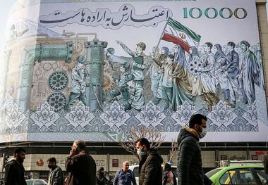 پردرآمدترین مشاغل آزاد در ایران