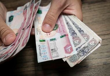 قیمت درهم امارات امروز 16 تیر/ سقوط چشمگیر در بازار