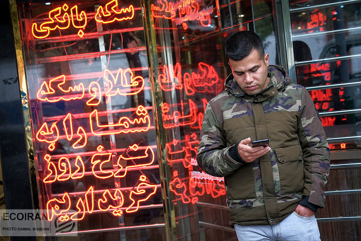 سکه وارد کانال ۳۵ میلیون تومان شد