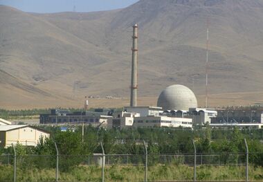 بیانیه حماس در پی حمله آمریکا به تاسیسات هسته‌ای ایران
