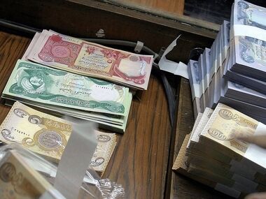 تفاوت قیمت دینار دولتی و آزاد؛ ارز اربعین چقدر سود دارد؟
