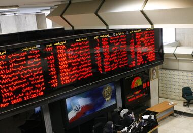 بیشترین و کمترین بازدهی نمادهای بازار سهام هفته اخیر