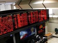 بیشترین و کمترین بازدهی نمادهای بازار سهام هفته اخیر