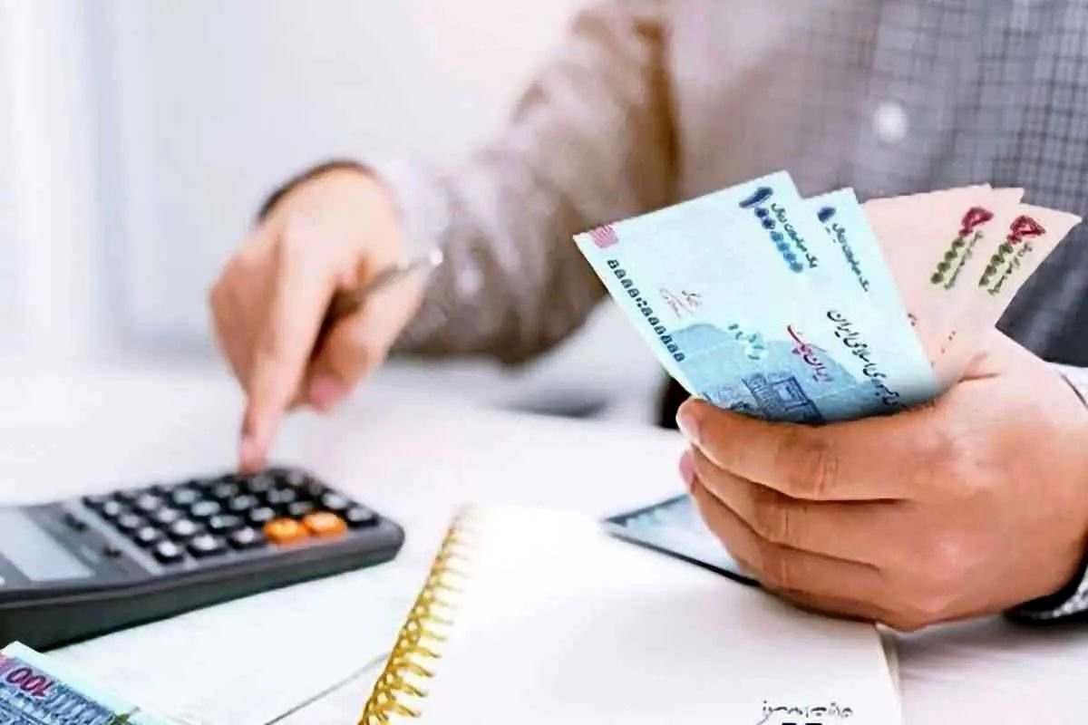 سقف معافیت مالیاتی اعلام شد