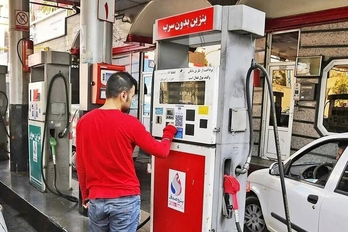 سازوکار تعیین قیمت بنزین سوپر وارداتی