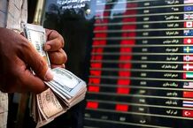 فرازوفرودهای بازار اقتصاد ایران در سال 1402؛ ربع سکه پرچمدار کسب بازدهی در بازار طلا