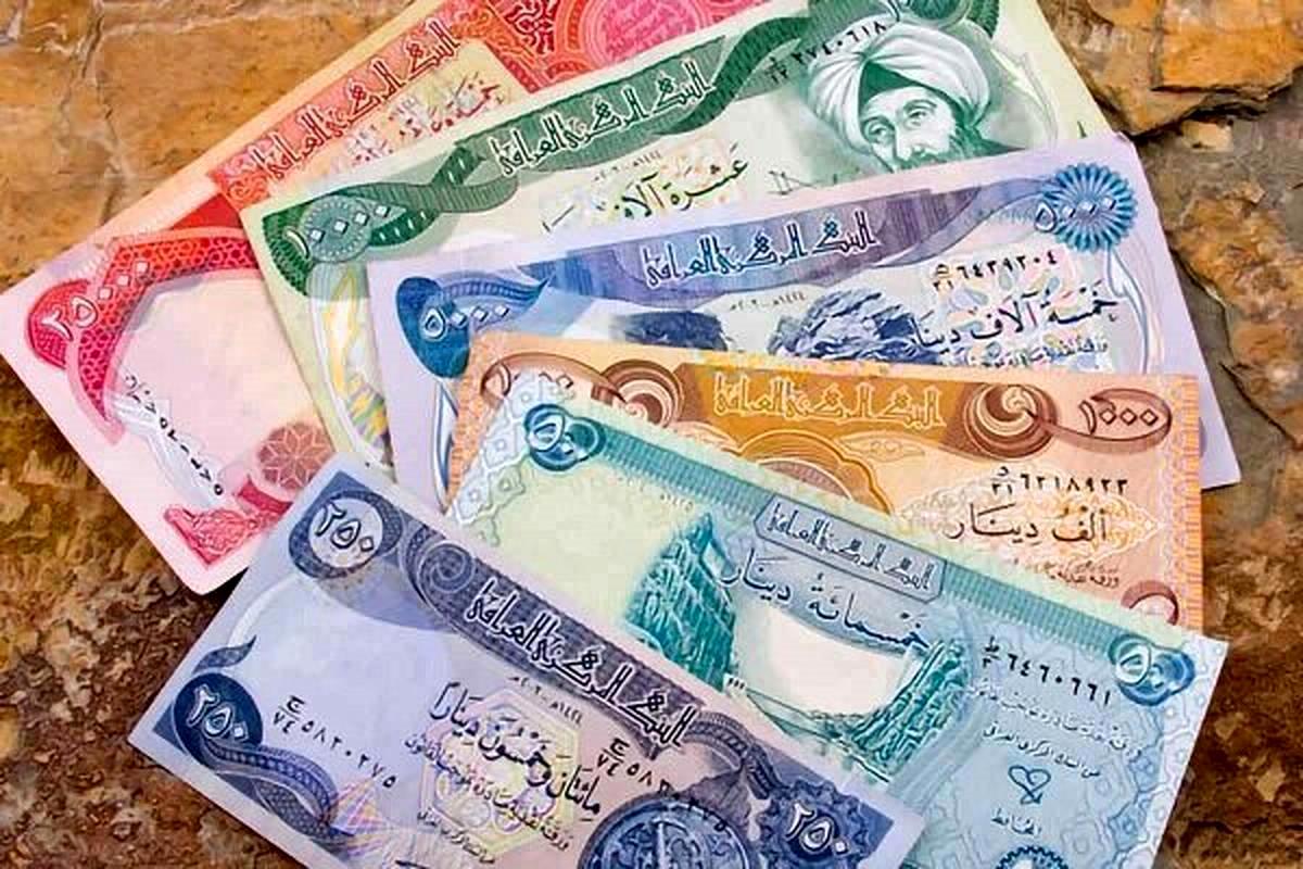 قیمت دینار عراق امروز شنبه ۲۰ مرداد