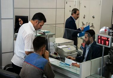  نرخ سپرده بانکی باید چند درصد باشد؟