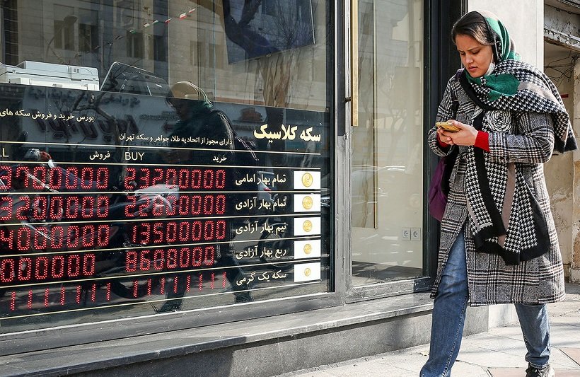 قیمت طلا، سکه، دلار و یورو امروز شنبه 8 آذر 1404/ قیمت سکه به 120 میلیون رسید