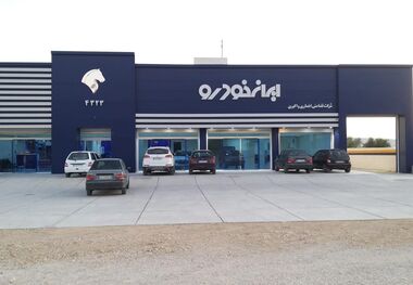 ممنوعیت ثبت‌نام خودرو برای این افراد