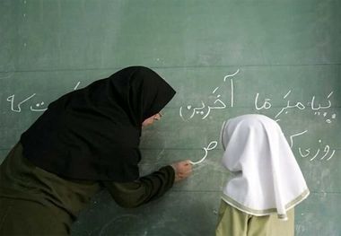 بازگشایی سامانه رتبه‌بندی معلمان/ معلمان تا 20 تیر ماه فرصت دارند