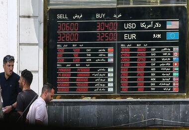 قیمت یورو امروز 6 تیر/ افزایش 30 تومانی قیمت یورو