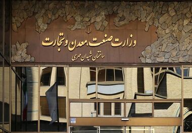 کاهش دستمزد کارگران با تعطیلی پنجشنبه‌ها