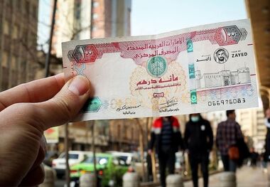 قیمت درهم امارات امروز یکشنبه 31 فروردین/ سقوط درهم در بازار
