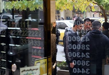 قیمت طلا، سکه، دلار و یورو امروز سه‌شنبه 28 اسفند/ طلا حوالی مرز هشت میلیون!