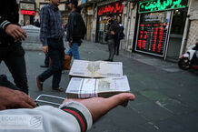 دهن کجی دلار دولتی به ارز آزاد