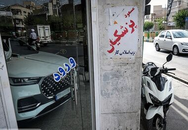 مرحله جدید ثبت‌نام خودروهای وارداتی آغاز شد