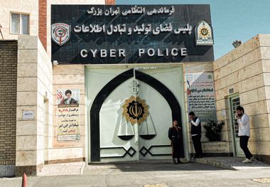 هشدار پلیس فتا؛ مراقب شنود مکالمات باشید