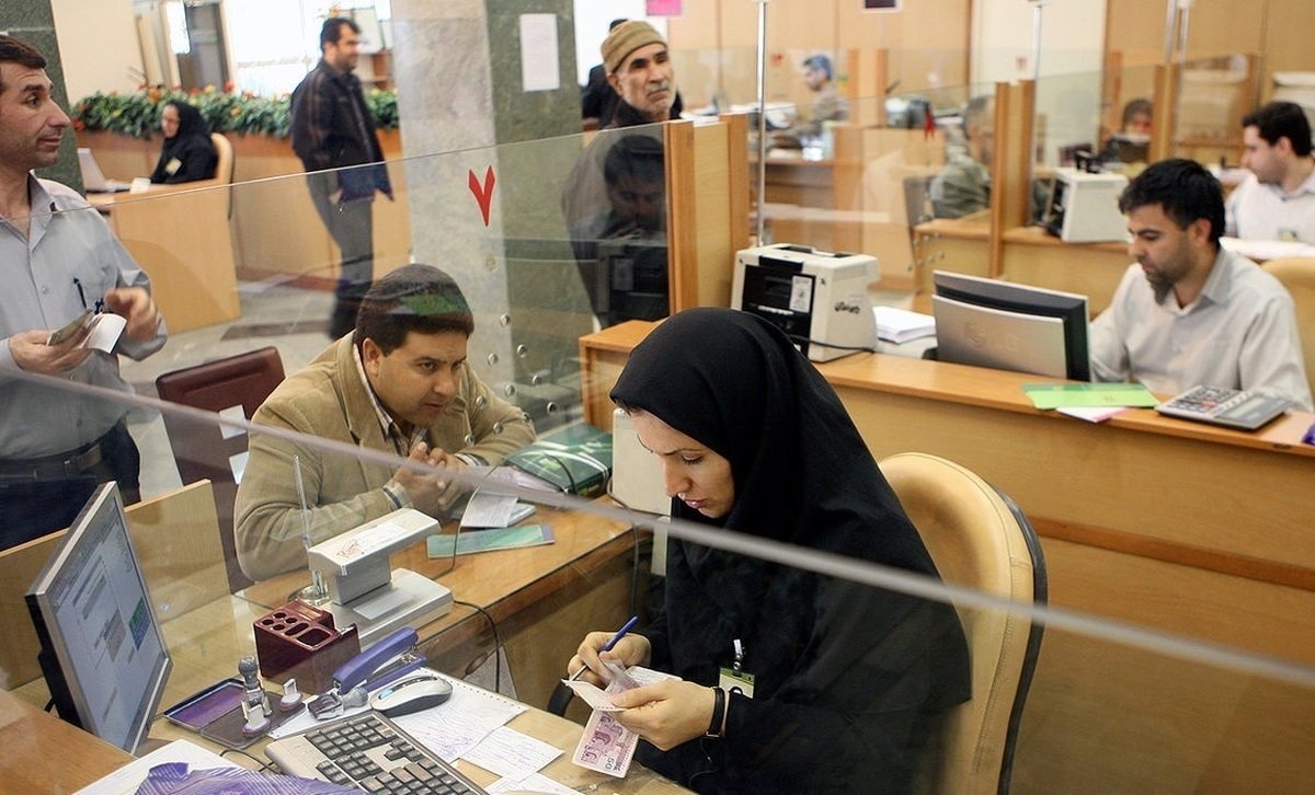 بانکها چهارشنبه تعطیل هستند؟