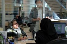 سقف تراکنش بانکی این افراد 10 میلیون می‌شود