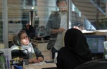 ساعت کاری جدید بانک‌ها  از اول دی‌ماه 