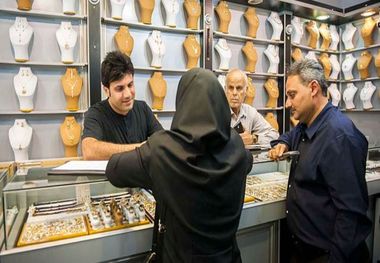 قیمت طلای ۱۸ عیار، امروز ۹ فروردین ۱۴۰۳