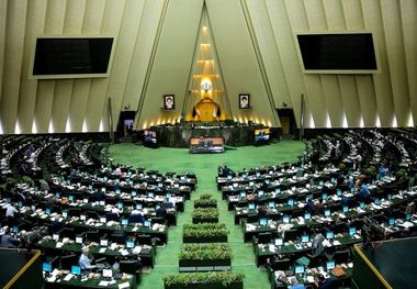 لایحه اصلاح حقوق بازنشستگان به مجلس ارسال شد