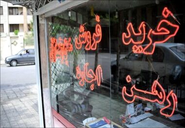 راهنمای رهن آپارتمان دوخوابه در تهران؛ 65 متری نارمک چند؟