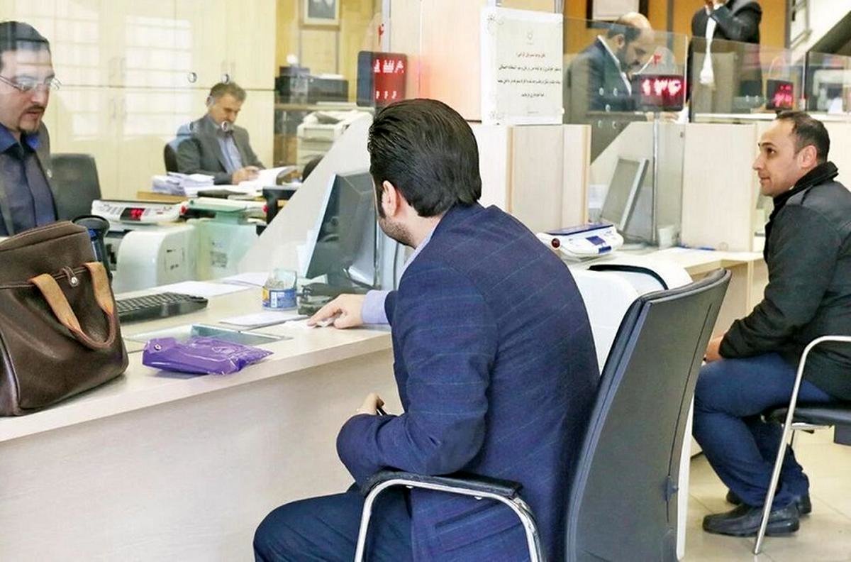 شرایط دریافت وام ۳۰ میلیونی بدون ضامن اعلام شد