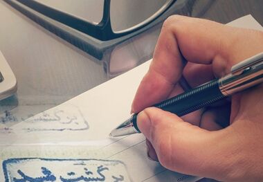 حساب‌های مالی صاحبان چک برگشتی مسدود می‌شود