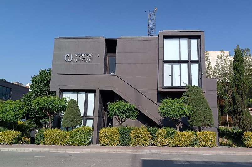 اطلاعیه مهم نوبیتکس؛ مبلغ به سرقت رفته را جبران می کنیم
