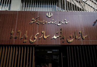 یارانه تیرماه؛ حساب این دهک‌ها شارژ شد