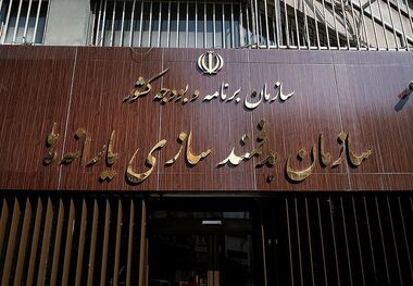 یارانه تیرماه؛ حساب این دهک‌ها شارژ شد