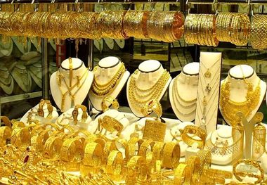 پیش‌بینی قیمت طلا در اولین روزهای شهریور 