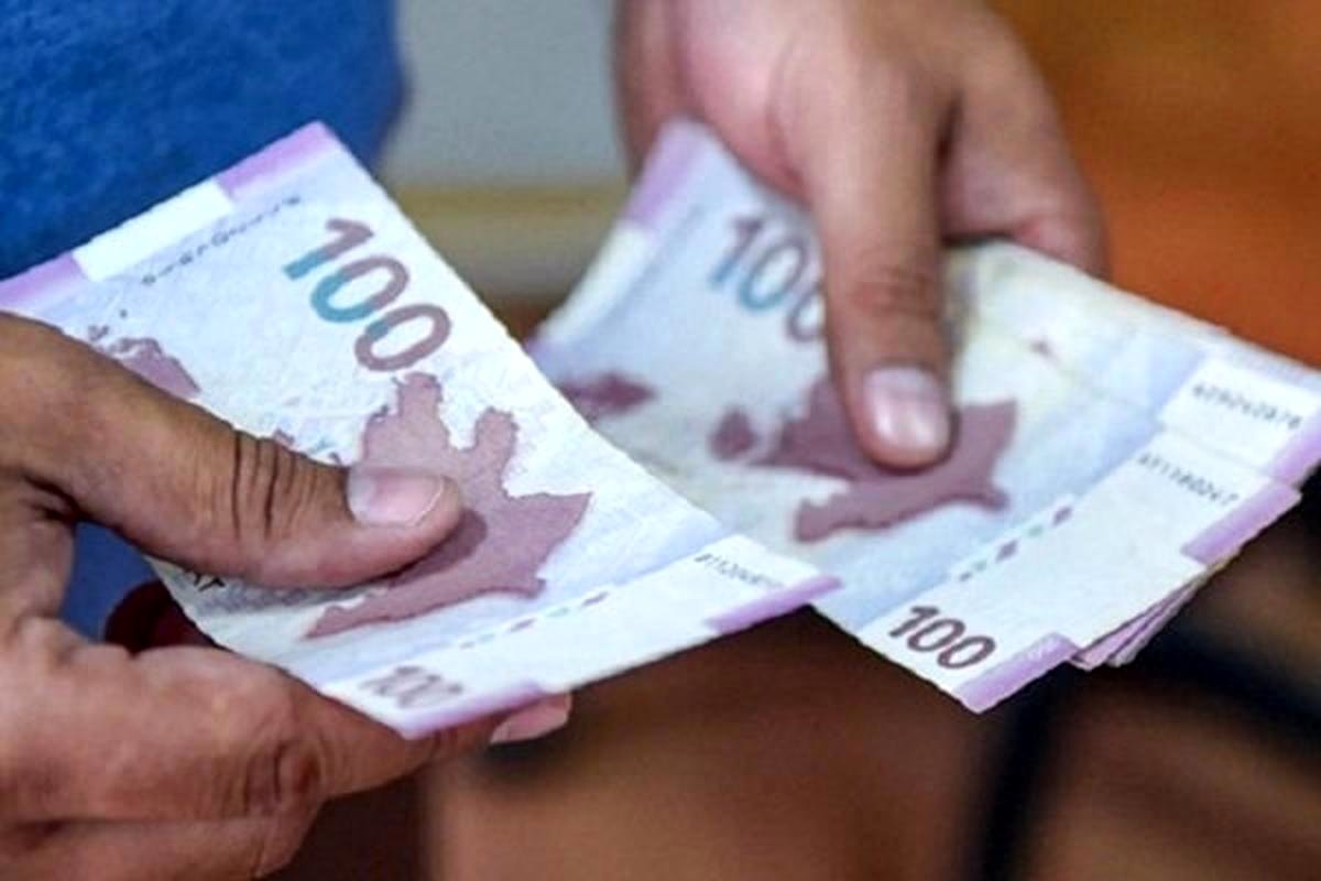 قیمت منات آذربایجان امروز شنبه ۱۳ مرداد همچنان بالا می‌رود