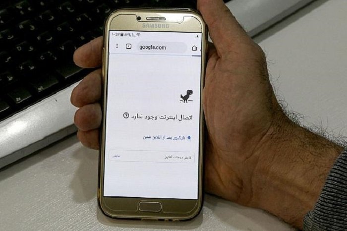 استارلینک در ایران جدی شد!