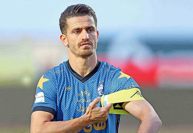 ساعت 5.5 میلیاردی وریا غفوری جنجالی شد