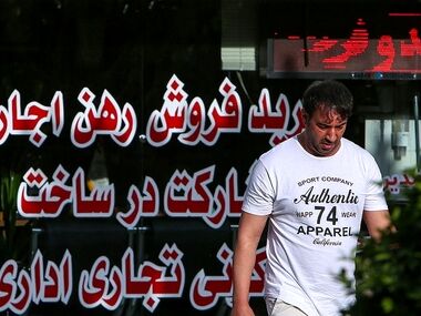 دام بزرگ برای خریداران بازار مسکن
