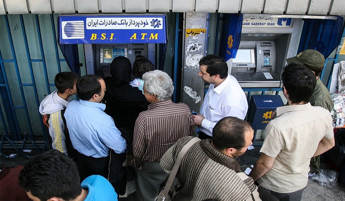 واریز سود سهام عدالت آغاز شد