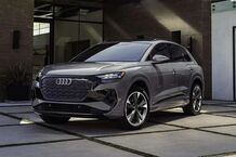 آغاز فروش آئودی Q4 e-tron با قیمت 12 میلیارد تومان