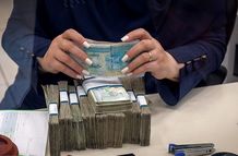 شرط واریز سود سهام عدالت