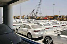 آغاز مرحله جدید ثبت‌نام خودروهای وارداتی