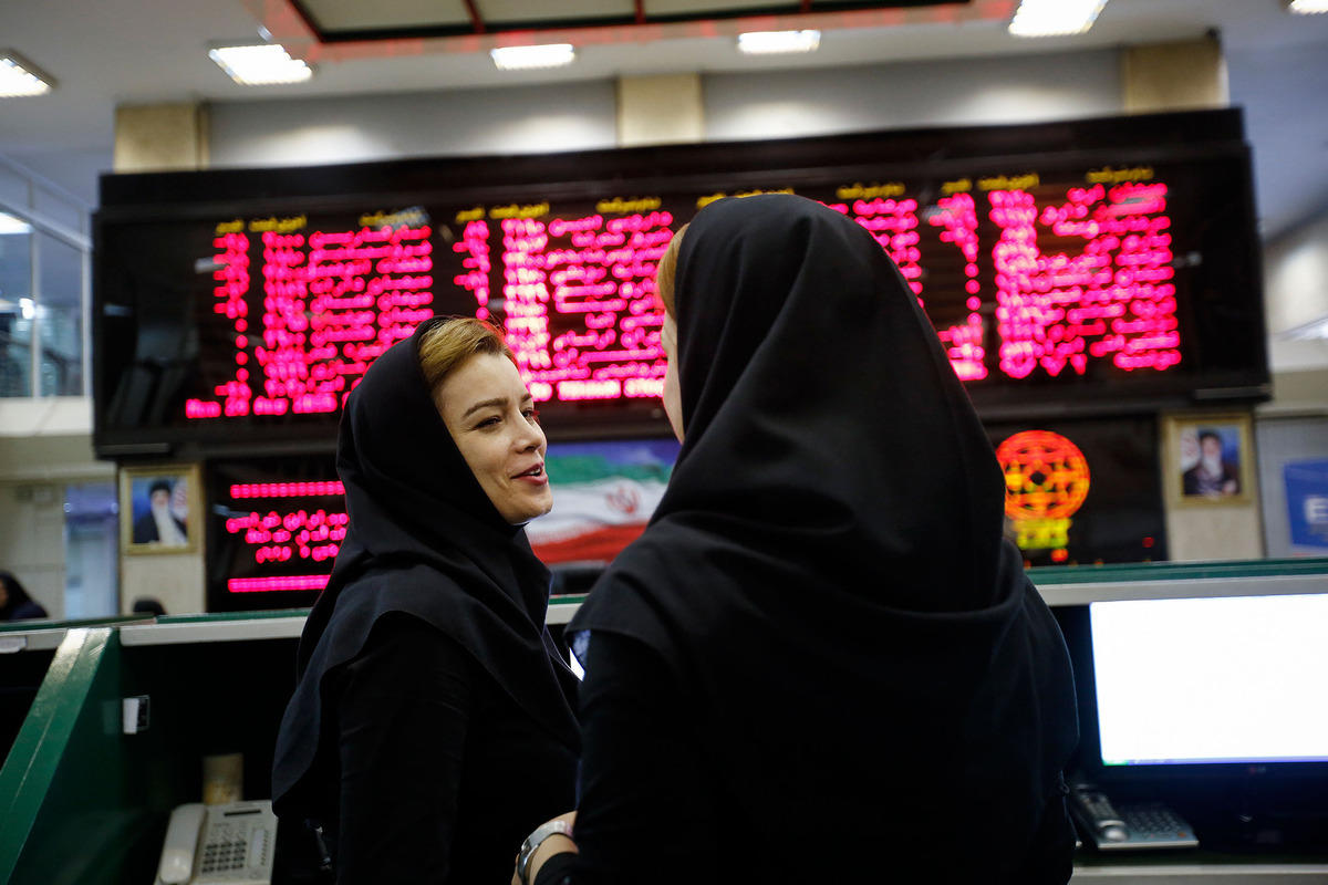 بدشانسترین بازار را بشناسید