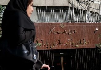 یارانه این افراد سه برابر می‌شود