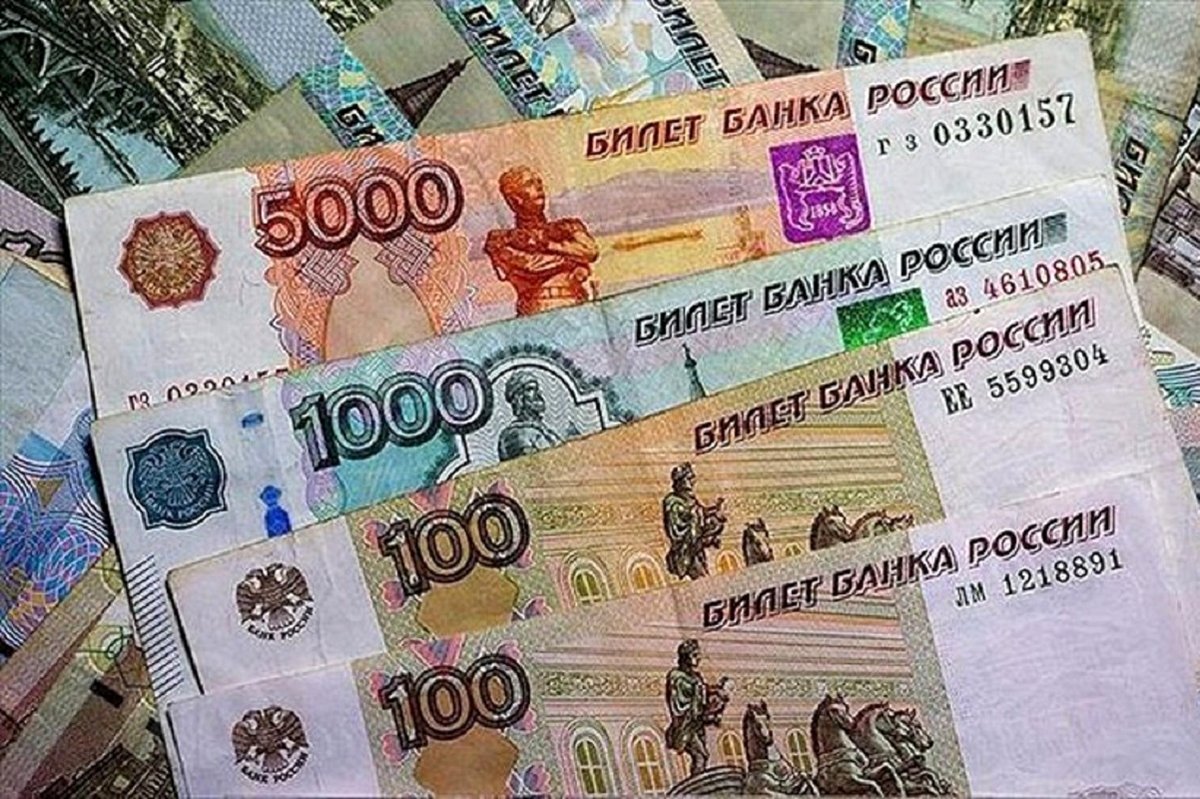 قیمت روبل روسیه امروز سهشنبه 12 فروردین 1404