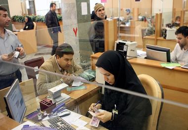 شرایط دریافت وام با سند خانه اعلام شد/ بازپرداخت اقساط تا پنج سال